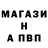 Экстази Cube Sergej Sivakovskiy