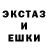 Метадон VHQ Amper Volf