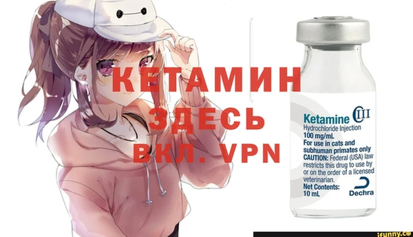 прущая мука Богданович