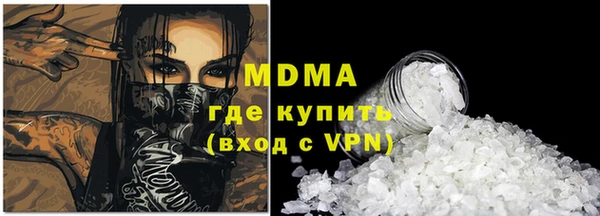 прущая мука Богданович