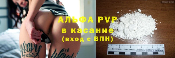 прущая мука Богданович
