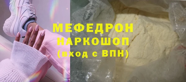 прущая мука Богданович
