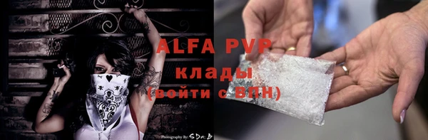 прущая мука Богданович