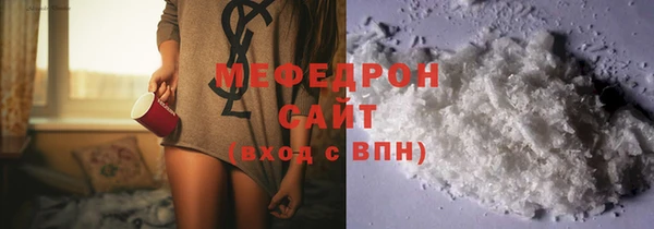 прущая мука Богданович