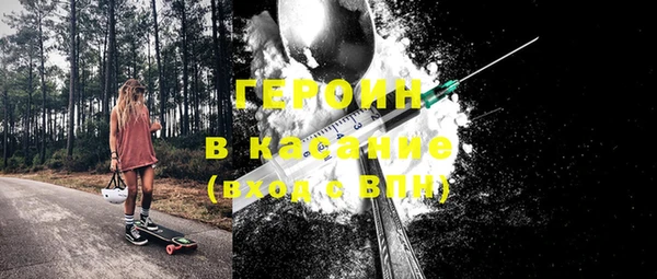 прущая мука Богданович