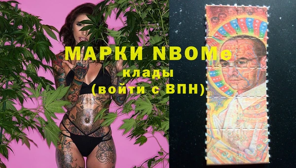 прущая мука Богданович