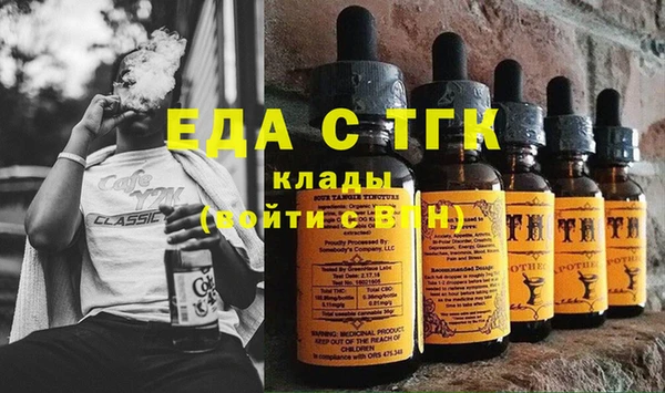 прущая мука Богданович