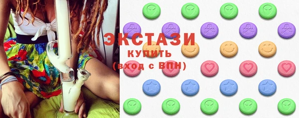 кокаин Богородицк