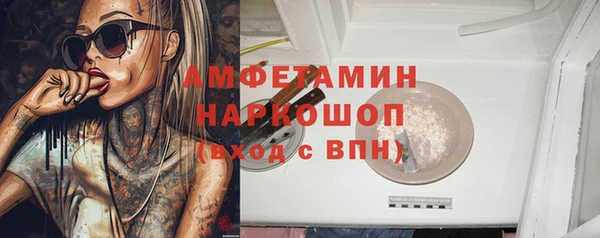 прущая мука Богданович