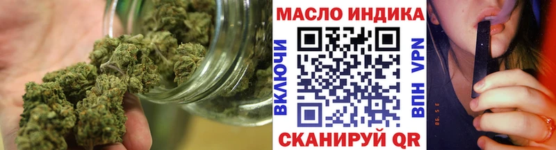 Дистиллят ТГК концентрат KRAKEN ONION Сибай